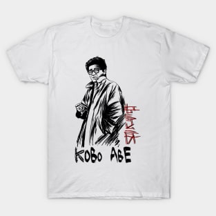 Kobo Abe 1 T-Shirt